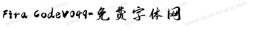 Fira CodeV049字体转换